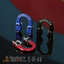 Composite bow archery metal D-ring wrist spreader special blue red black CNC aluminum alloy bow and arrow equipment Boning