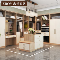 Zhibang's home-made whole house is decorated and customized to make a whole series of bedroom wardrobe wardrobes and cabinets