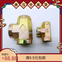 Internal tooth steel three-way internal thread hydraulic transition joint High pressure iron inner wire tee 1 2 3 4 6 points 1 inch