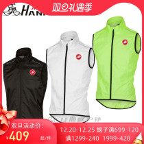 20 genuine goods scorpion castelli SQUADRA autumn winter riding windproof vest lightly breathable