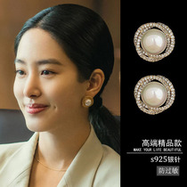 Pearl earrings female Korean small crowdsourced 2022 new qi and light lavish simplicity of advanced sense pure silver anti-allergy ear nail