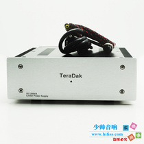 Young handsome TeraDak DC-150W group glow Synology DS216 play HiFi fever wire power supply