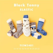 Little black love 2020 autumn and winter New Boys Girls cotton socks short socks 3 pairs 4 pairs 5 pairs small black Tony