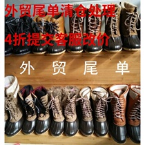 Clearance export rain shoes women plus velvet warm rain boots wear high tube fashion water shoes overshoes waterproof non-slip snow boots