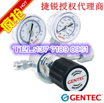 GENTEC Jierui R11S3BP-FKW-00-00 diaphragm single-stage pressure reducer stainless steel pressure reducing valve