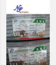 Desheng brand electric heating belt Explosion-proof shielded self-control temperature control water pipe electric heating belt DXW-10mm-P heater