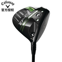 Callaaway Karawi golf club EPIC SPEDTA limited serve wood mens No. 1 wood