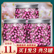 Peach blossom tea Dry peach blossom sulfur-free mountain peach blossom bud new flower tea making water not super tea with chrysanthemum lotus leaf Rose