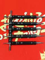 Boshun flat head thread plug gauge accuracy 6H Flat head tooth gauge through stop gauge Flat head thread plug gauge Flat head plug gauge 1 2