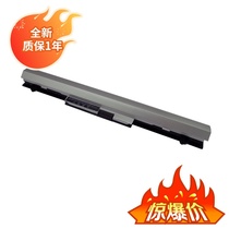 JSY brand new for HP HP Probook 430 G3 440 G3 G3 RO04XL notebook battery