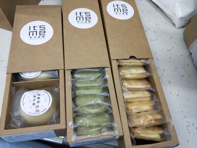 一盒才8块，有点贵贵但是好在味道不错