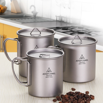 Range Rover outdoor pure titanium inclined handle water cup flat cover with handle camping portable household teacup Cup can be heated camping