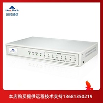 High Price Recycling NewRockMX8Gvoip Voice Gateway Enterprise Corporate Internet Protocol Gateway SIP Office Language