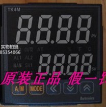 Original clothes TK4M-14RN TK4M-14RN 14SN 14SN TK4M-24RN TK4W-14RN TK4W-14RN TK4H TK4H TK4H