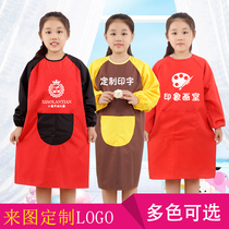 Childrens overcoat waterproof long sleeve autumn and winter boys and girls kindergarten art painting dinner bib custom printed word LOGO
