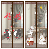Anti-mosquito curtain Magnetic Velcro partition screen door summer fly-free home screen window non-perforated self-priming magnet mosquito net