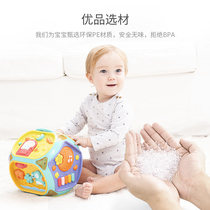 Fei Le baby hand drum educational toy model beat drum electric toy seven drum childrens early education puzzle