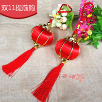 New Phnom Penh silk thread small red lantern string Housewarming wedding supplies Advertising hall layout business gift lantern