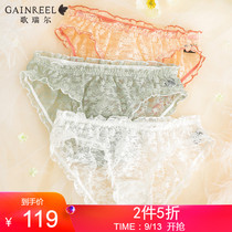 Gerrill (3-pack) spring and summer new products mid-waist boxer wooden hem girly underwear combination 21004BM