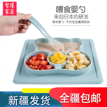 Xinjiang Japanese creative cartoon silicone infant food supplement learning plate integrated suction bowl non-slip
