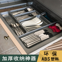 Kitchen cabinet chopsticks tableware storage box Plastic drawer internal grid partition tray ABS drawer knife and fork plate
