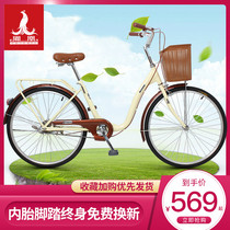Phoenix bicycle Mens and womens lightweight adult bicycle Lady city ordinary single speed variable speed student retro commuter car