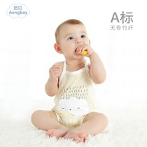 Angbe Baby Harnesses Vest Summer Baby Thin pyjamas Triangle Harvest Newborn Conjoined Bag Fart Mesh