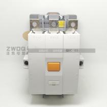 AC contactor GMC-180 220V 380V brand new spot