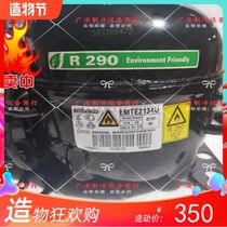 EMT2125U EMT2121U EMTE2134U EMTE6181U Embraco Refrigeration compressor R290