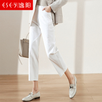 Yiyang womens pants 2020 spring new nine-point Haren pants womens casual loose slim suit professional small West pants