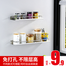 Kitchen shelf Stainless steel non-perforated single-layer seasoning condiment wall rack Wall kitchenware soy sauce storage rack