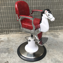 High-end childrens hair salon chair childrens hair cutting perm hair salon special lift chair barber shop cartoon zebra chair