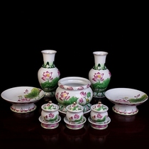 Yuantong Buddha relief Lotus Holy water Cup ceramic for Guanyin net water Cup great sorrow curse water Cup Buddha Hall for Buddha