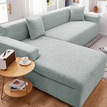 Elastic sofa cover all-bag universal cover waterproof and dust-proof sofa tech cloth Nordic anti-slip all season universal cover cloth