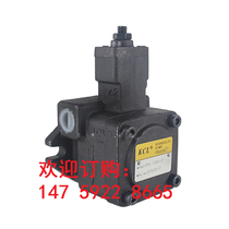 Taiwan KCL Kaijia double vane pump VQ425-136 156 189 200 216 237