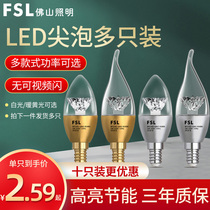 Foshan lighting led candle bulb e14 small screw mouth pull tail crystal tip bulb 3w energy-saving chandelier living room 5w light source