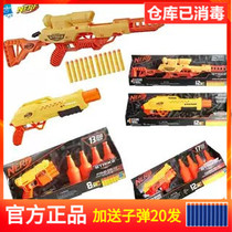 NERF Heat Elite Series Alpha Launcher Target Set Whale Wolf Tiger Children Fight Soft Bomb Toy Gun