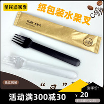 Disposable fruit fork independent packaging fruit tea fork tea ice cream spoon plastic frosted texture thickened