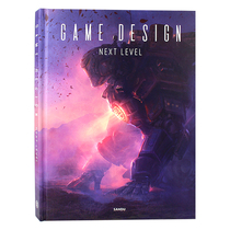 Game Design Next Level playing transfer hurdle game Scene Design the game picture design books