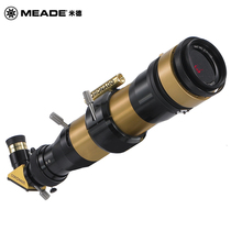 MEADE Coronado SMT60 DS Colorado prominence mirror sun glasses astronomical telescope watch sun