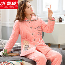 Extra fat and extra yard coral velvet pajamas female winter cotton added thickened velvet MM200 kg pregnant woman suit winter