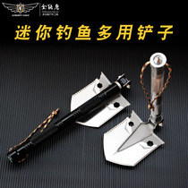 All-round eagle fishing shovel multifunctional outdoor portable engineering shovel folding steel shovel digging earthworm fishing gear wild fishing equipment