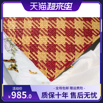 Pillow mat straw mat Guangdong Zhaoqing pure hand-woven grass flower mat pillow cold but not ice mat pillow mat