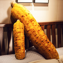 Winter winter creative emulated corn sleeping with pillows strip pillows leaning against pillows headbed individuality waist leaning on the afternoon pillow can be