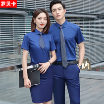 Business work clothes sales teacher professional suits business leisure treasure blue shirts custom embroidery logo