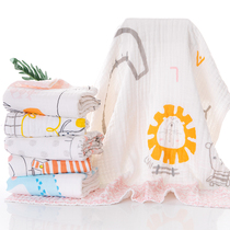 Six layers of gauze baby bath towel cotton super soft absorbent newborn baby baby children bath towel gauze quilt