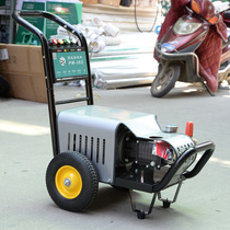 Panda High Pressure Car Wash PM-368 361 362 High Pressure Washer Shop Commercial Car Wash Machine Brush Pump