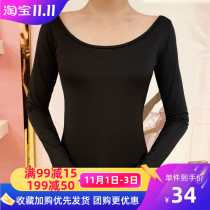 New Latin dance practice clothes women Fashion Dance tops long sleeves beautiful dance clothes square dance fitness dance clothes