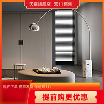 Fishing lamp floor lamp living room design sense simple modern creative marble parabolic Arco sofa lamp