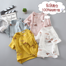 (clear cabin) cool bamboo joints cotton children short sleeves T-shirt pure cotton boy half sleeve blouse girl body shirt tide t